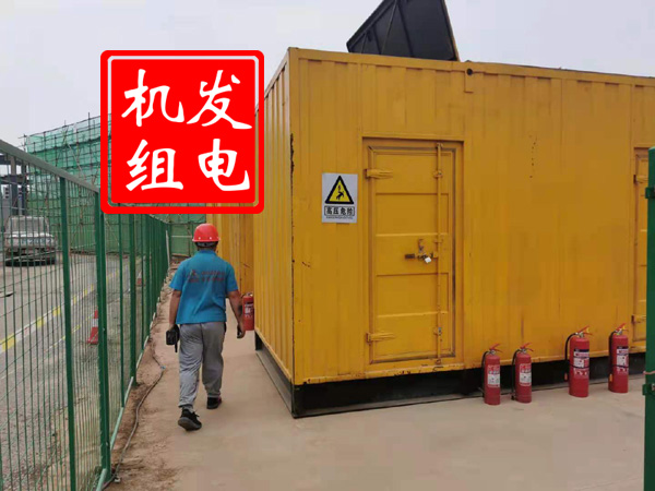 绵阳出租发电机常规保养内容