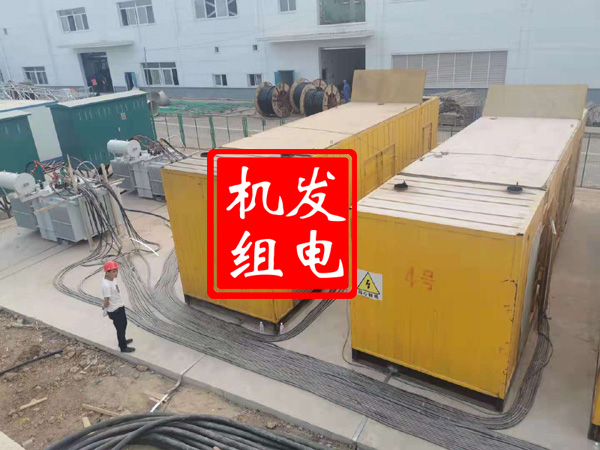 绵阳发电机租赁必备常识
