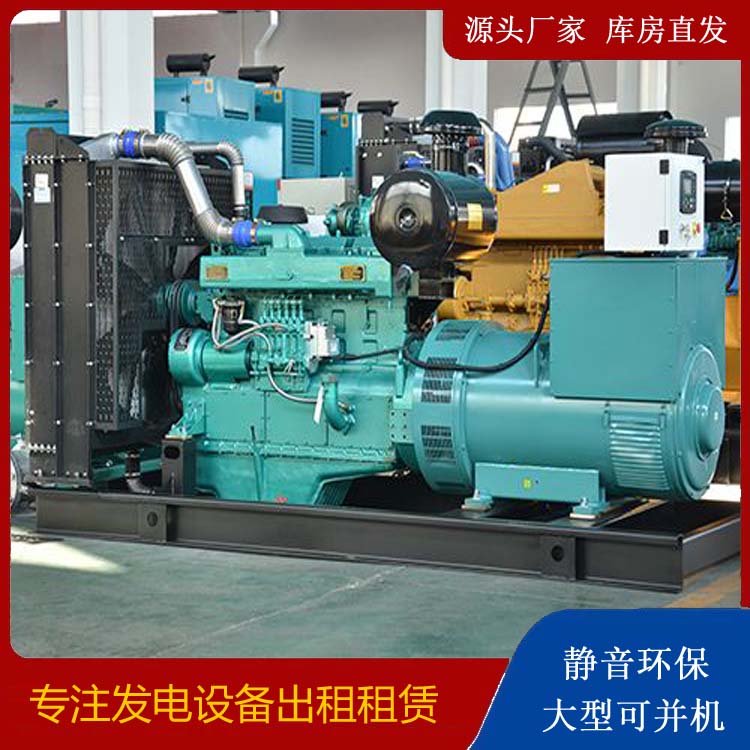 绵阳出租发电车