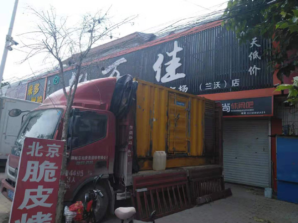 绵阳出租发电机-汽油发电机油耗怎么计算
