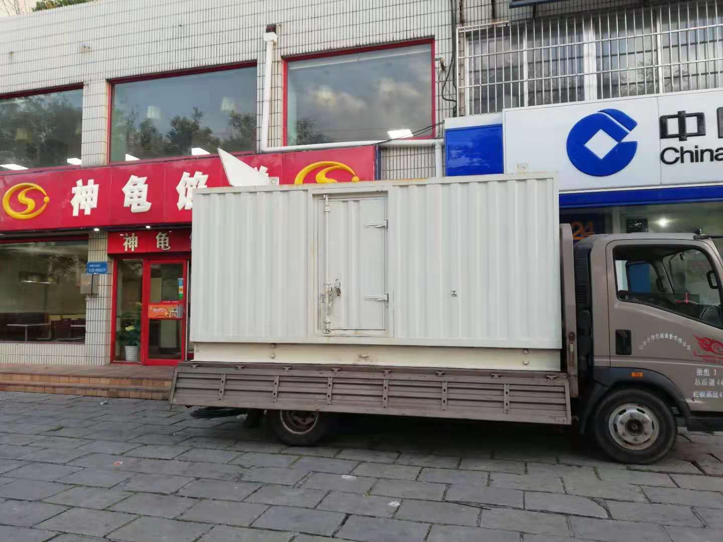 绵阳出租发电机-柴油发电机组错误的启动方式