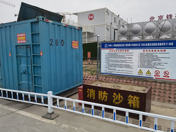 绵阳发电机租赁-电缆长度过长会对 100KW 发电机造成哪些影响？