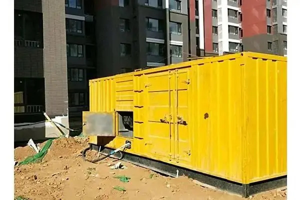 绵阳电网功率因数降低对用电设备有哪些影响？