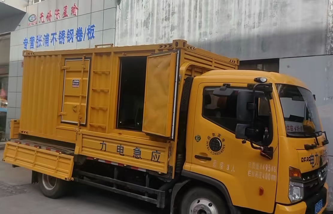 绵阳安装和使用柴油发电机组需要注意哪些事项？