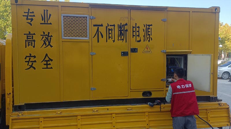 绵阳柴油发电机组和UPS电源配合使用时，如何避免切换过程中的电力中断？