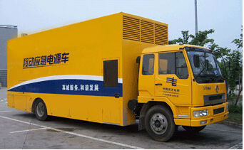 绵阳发电机组如何判断水冷式机油散热器是否需要更换？